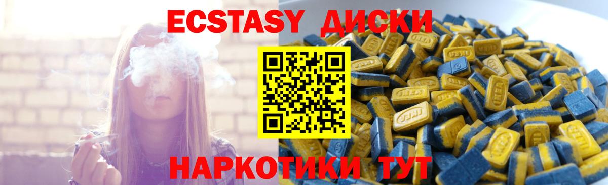 МЕФ Воронеж