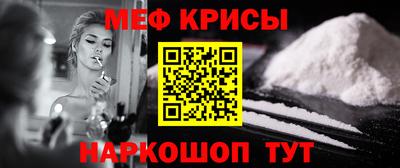 дистиллят марихуана Апрелевка