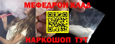 Альфа ПВП Аргун