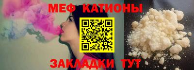 Альфа ПВП Аргун