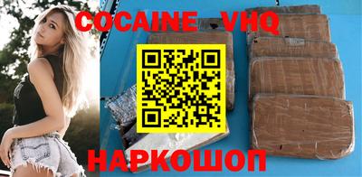 Альфа ПВП Аргун