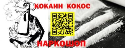 Альфа ПВП Аргун