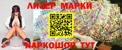 Альфа ПВП Аргун