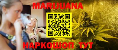 Альфа ПВП Аргун