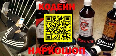 дистиллят марихуана Апрелевка