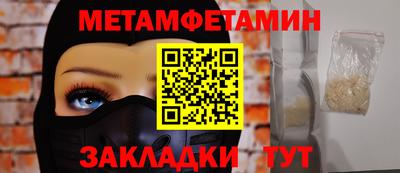 Альфа ПВП Аргун