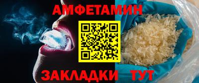 дистиллят марихуана Апрелевка