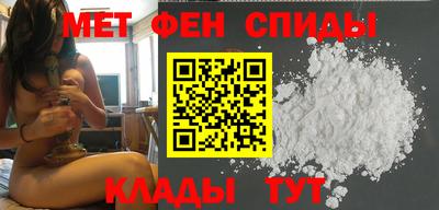 Альфа ПВП Аргун