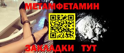 дистиллят марихуана Апрелевка