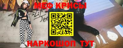 Альфа ПВП Аргун