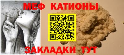 дистиллят марихуана Апрелевка