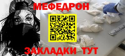 гашик Берёзовский