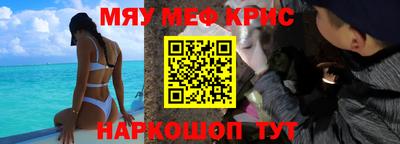 Альфа ПВП Аргун