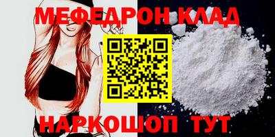 Альфа ПВП Аргун