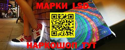 Альфа ПВП Аргун